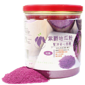 紫爵地瓜粉 (200G)